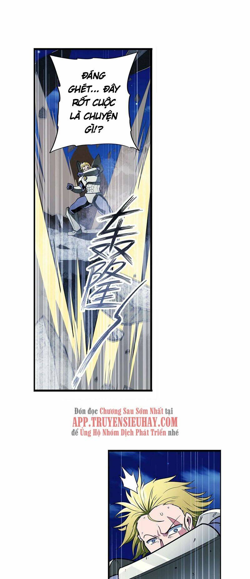 Anh Hùng ? Ta Không Làm Lâu Rồi: Chapter 297