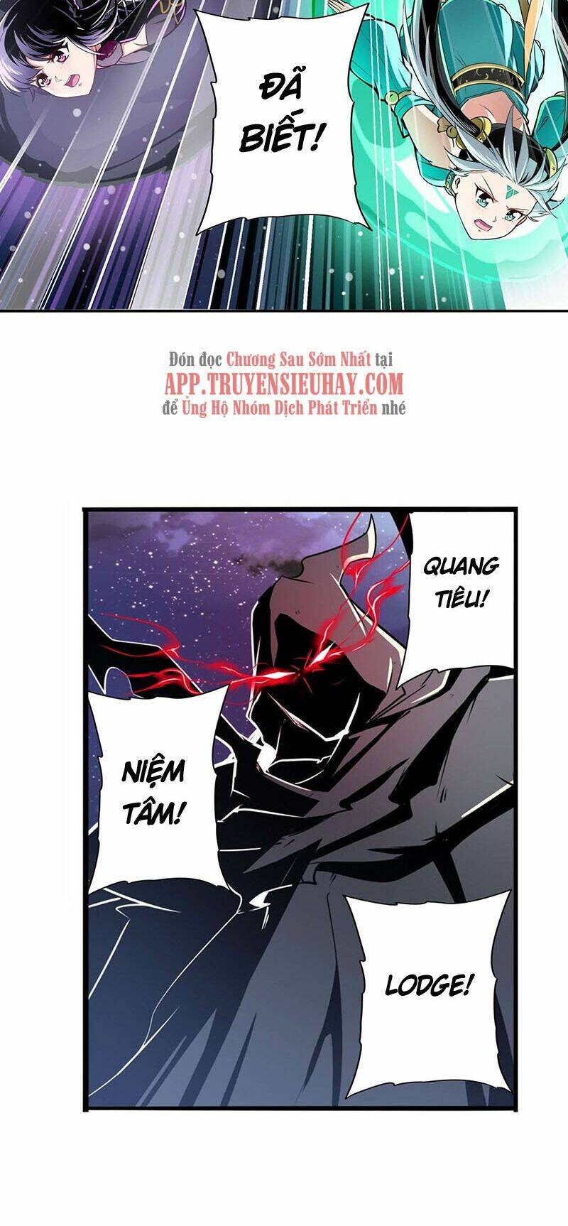 Anh Hùng ? Ta Không Làm Lâu Rồi: Chapter 297