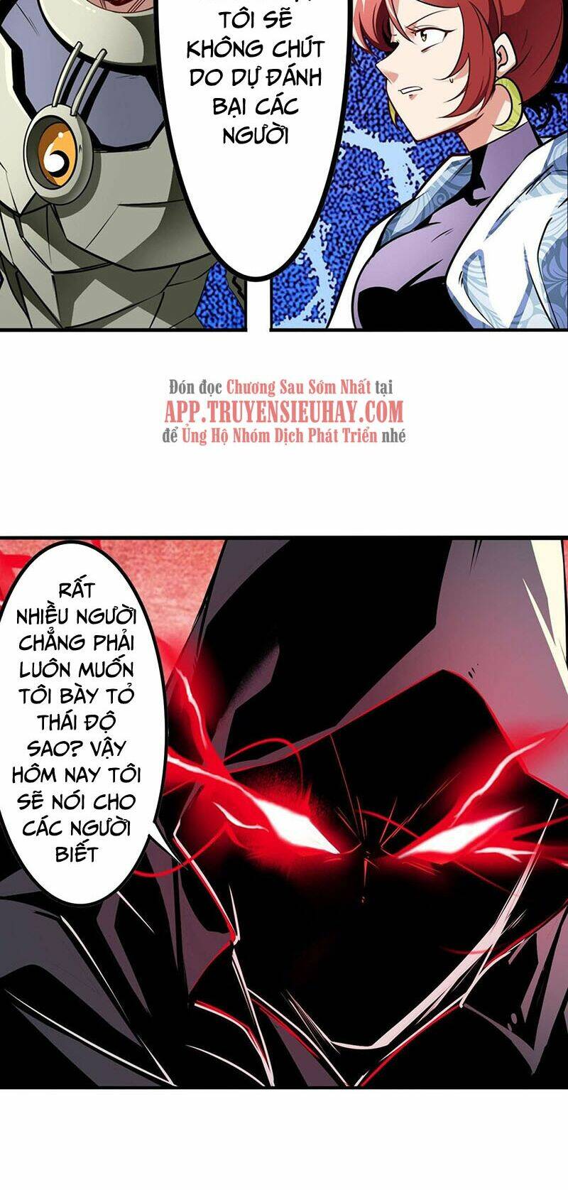 Anh Hùng ? Ta Không Làm Lâu Rồi: Chapter 297