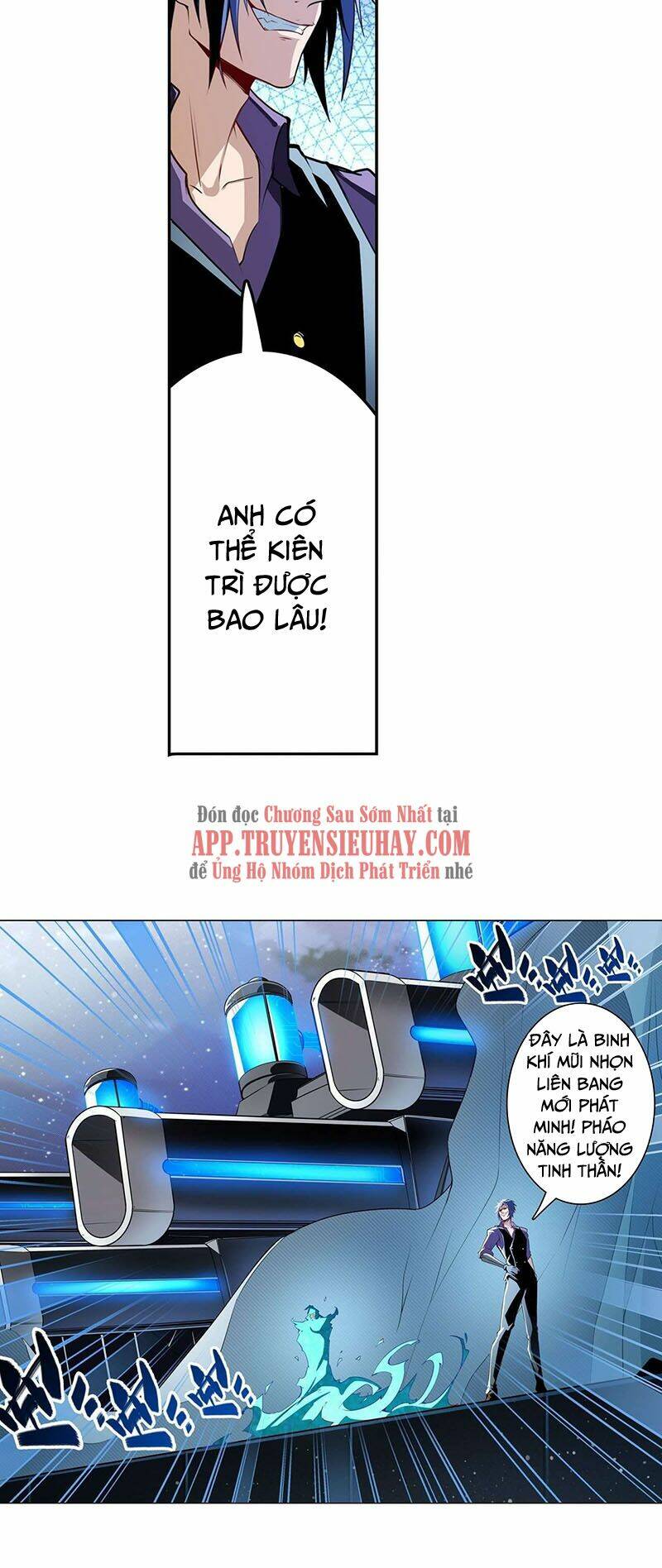 Anh Hùng ? Ta Không Làm Lâu Rồi: Chapter 298