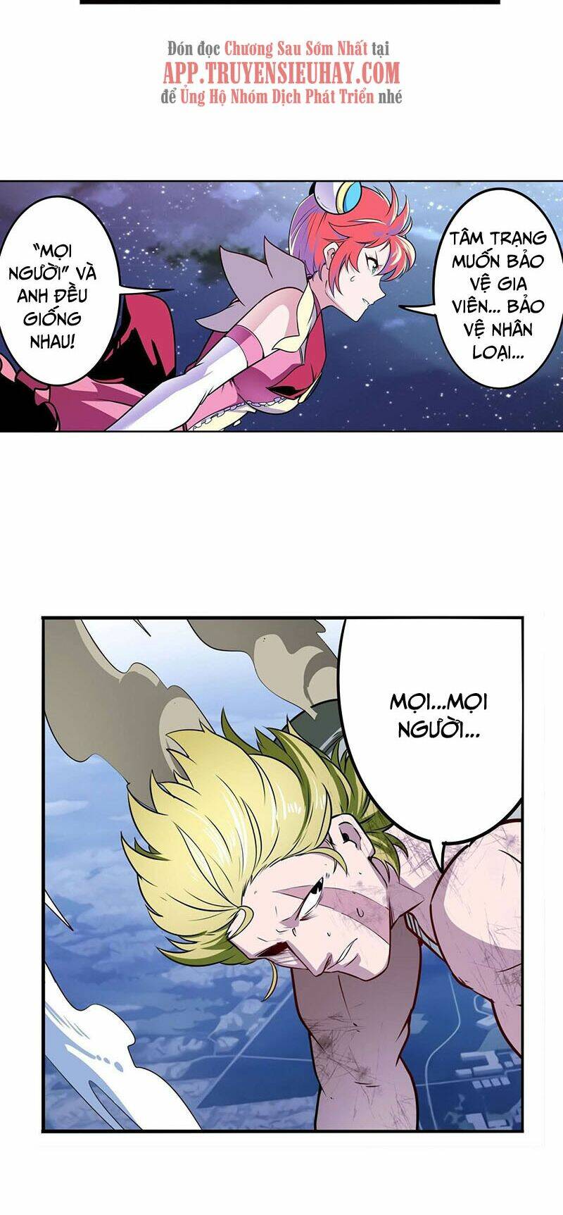 Anh Hùng ? Ta Không Làm Lâu Rồi: Chapter 299