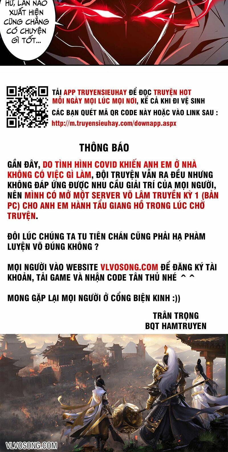 Anh Hùng ? Ta Không Làm Lâu Rồi: Chapter 299
