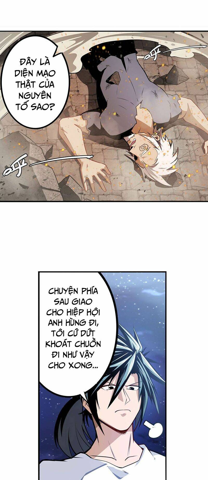 Anh Hùng ? Ta Không Làm Lâu Rồi: Chapter 300