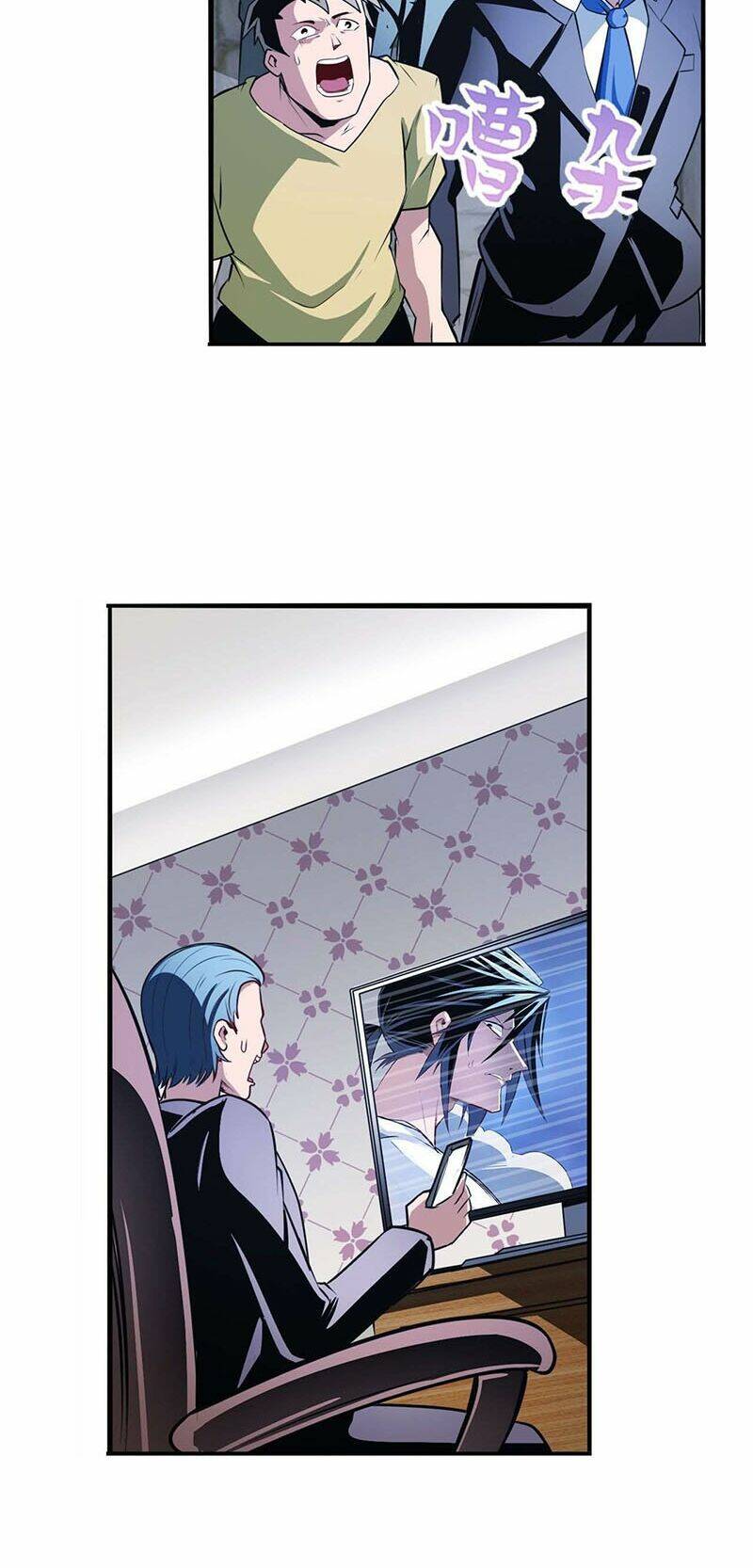 Anh Hùng ? Ta Không Làm Lâu Rồi: Chapter 300