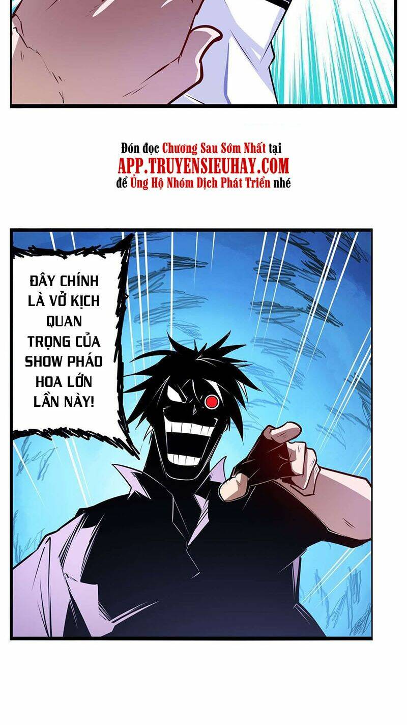 Anh Hùng ? Ta Không Làm Lâu Rồi: Chapter 300