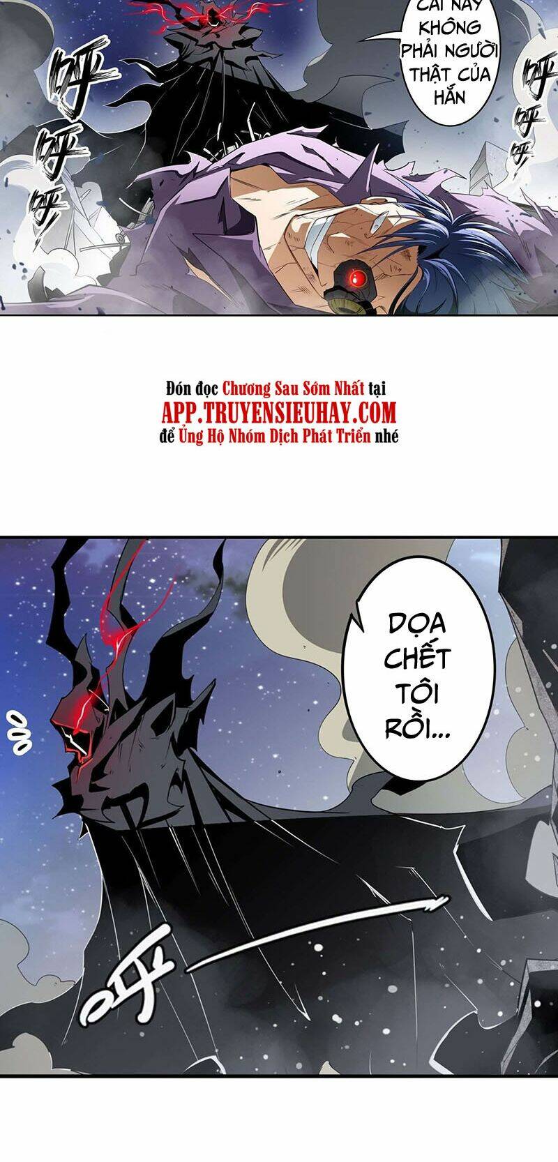 Anh Hùng ? Ta Không Làm Lâu Rồi: Chapter 300