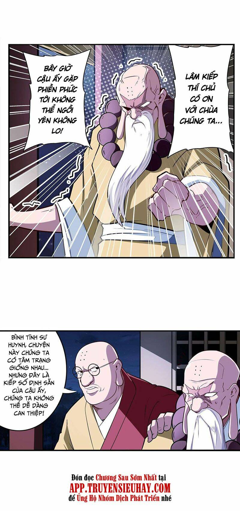 Anh Hùng ? Ta Không Làm Lâu Rồi: Chapter 301