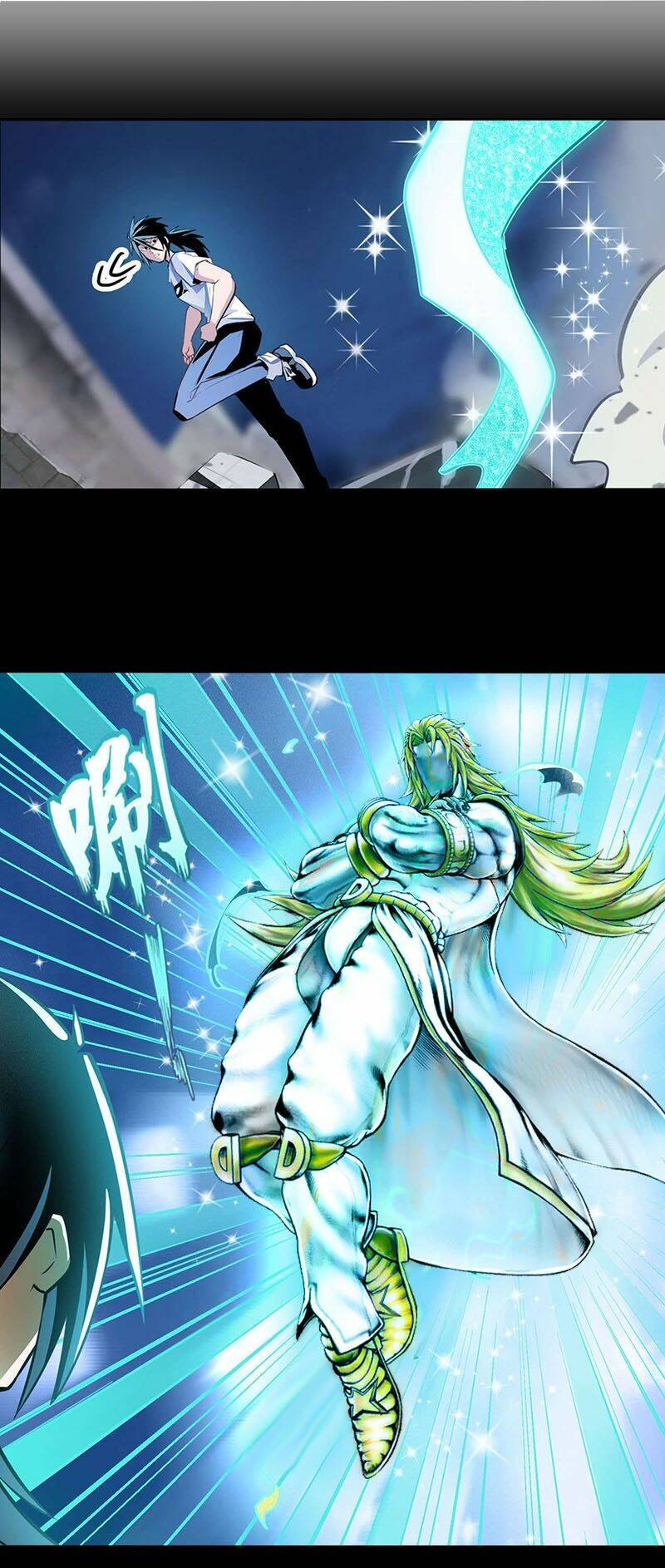 Anh Hùng ? Ta Không Làm Lâu Rồi: Chapter 301