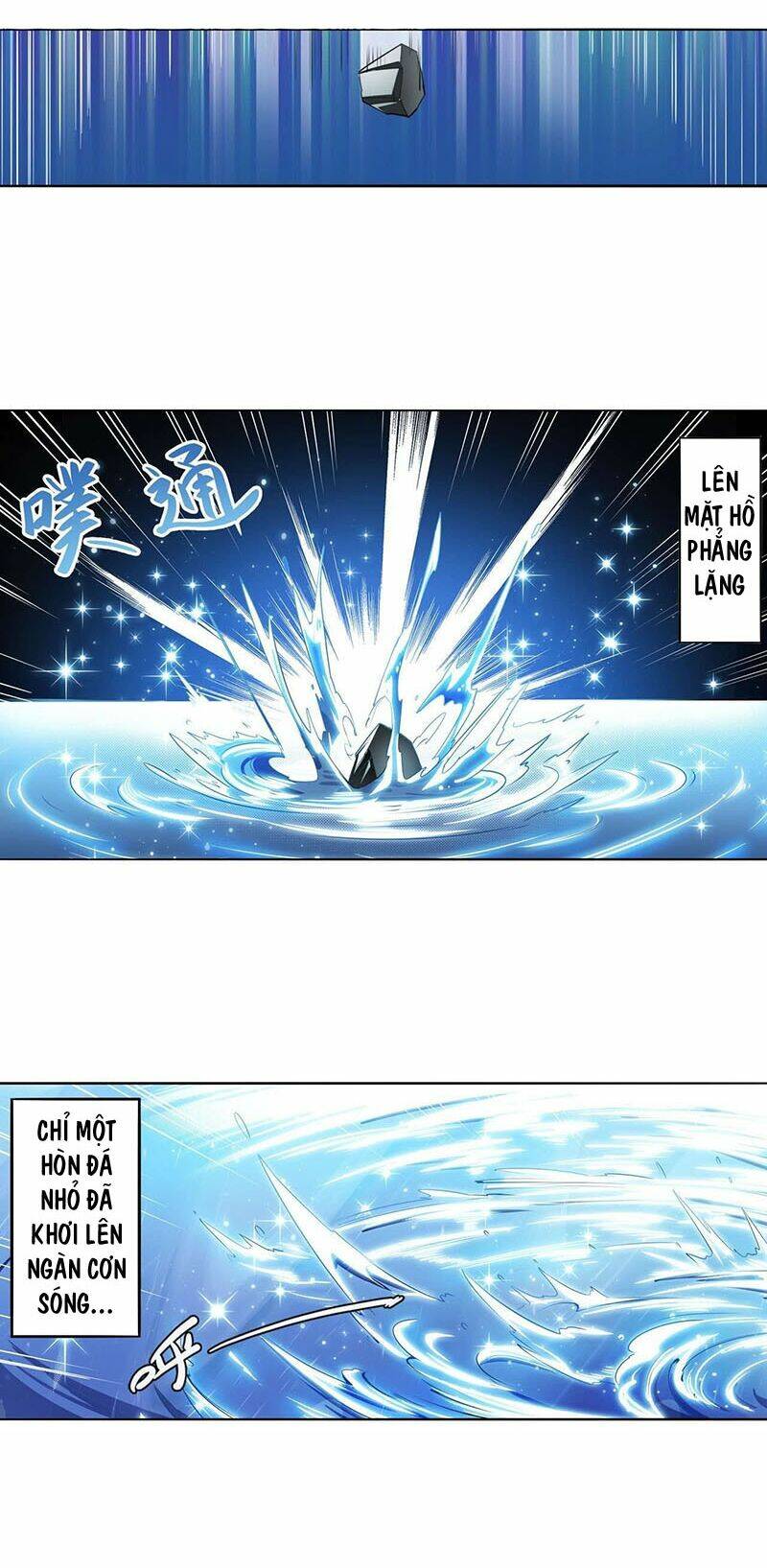 Anh Hùng ? Ta Không Làm Lâu Rồi: Chapter 301