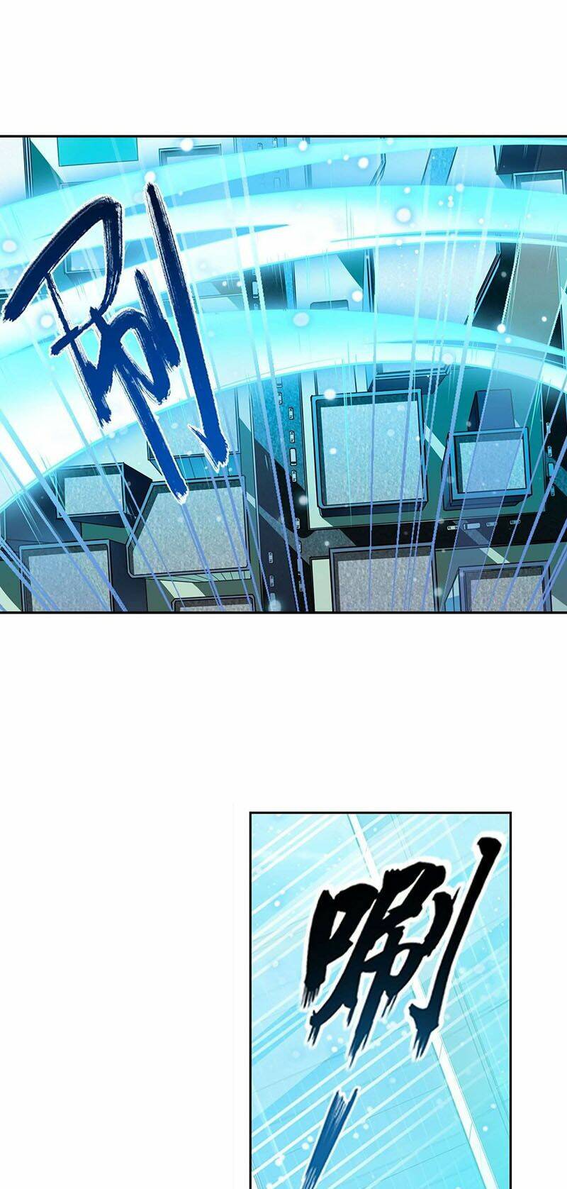 Anh Hùng ? Ta Không Làm Lâu Rồi: Chapter 302