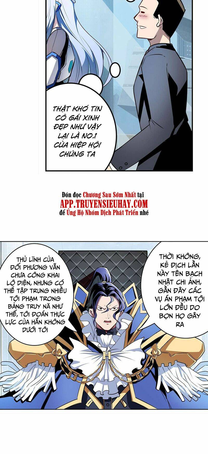 Anh Hùng ? Ta Không Làm Lâu Rồi: Chapter 304