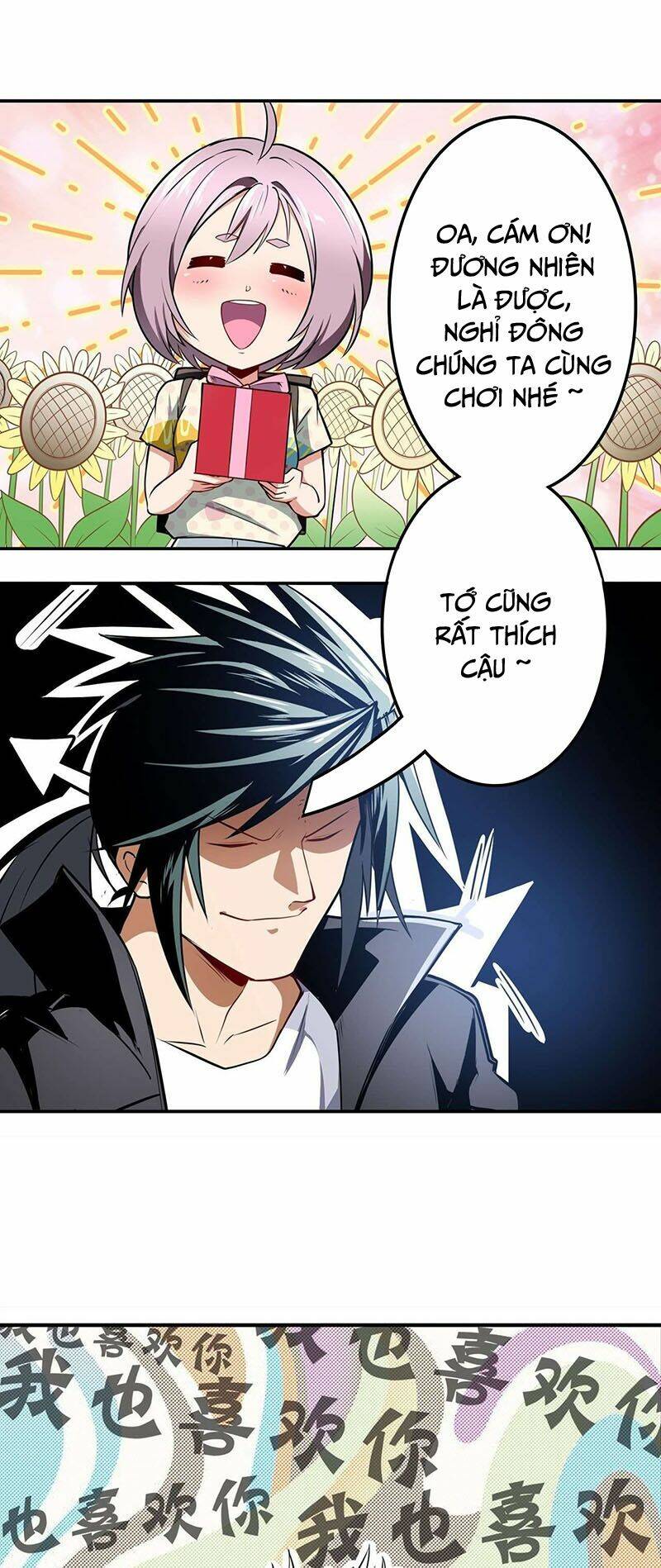 Anh Hùng ? Ta Không Làm Lâu Rồi: Chapter 304