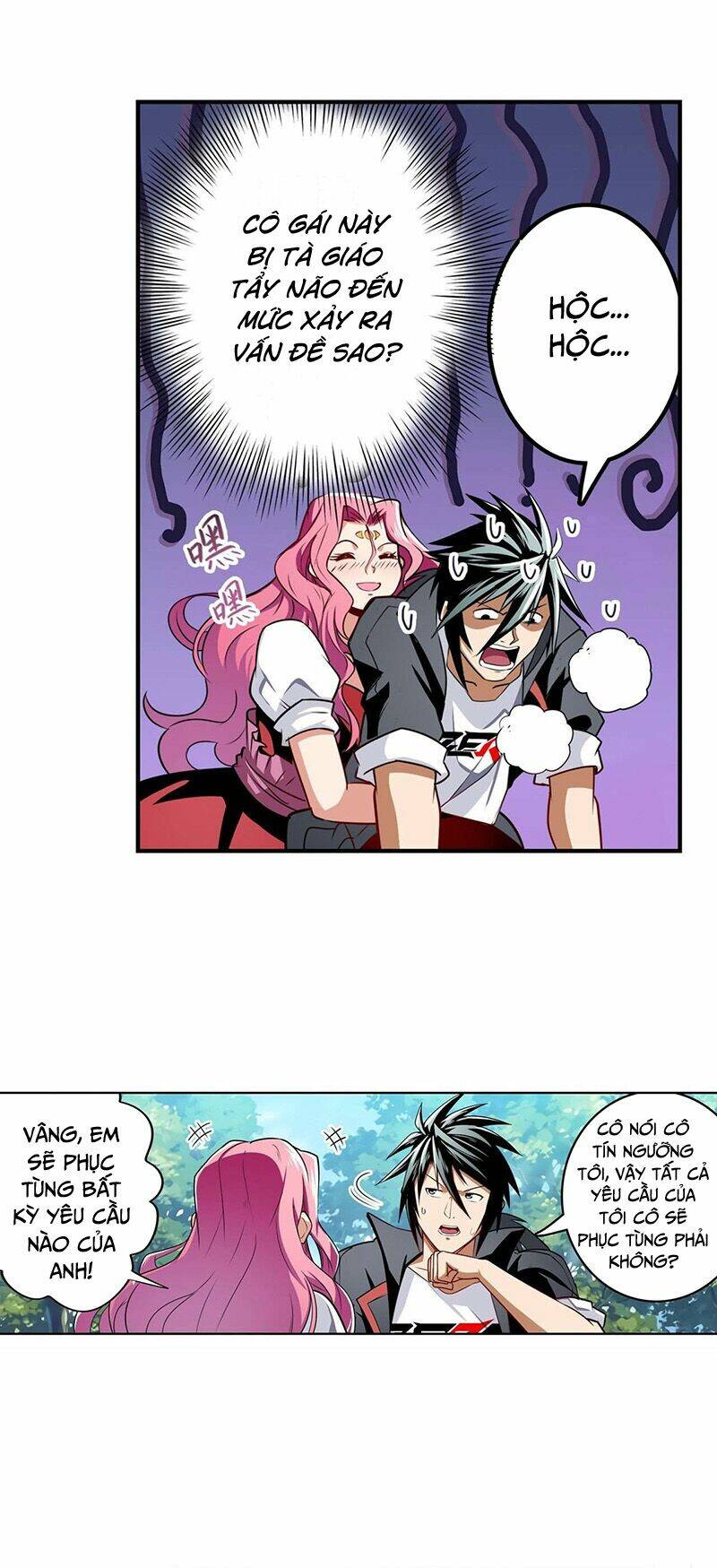 Anh Hùng ? Ta Không Làm Lâu Rồi: Chapter 305