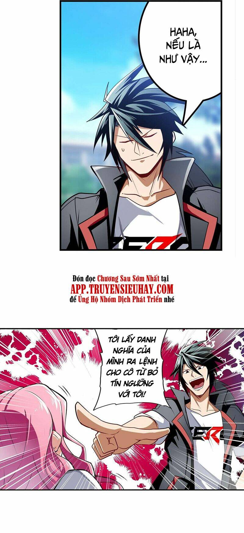 Anh Hùng ? Ta Không Làm Lâu Rồi: Chapter 305