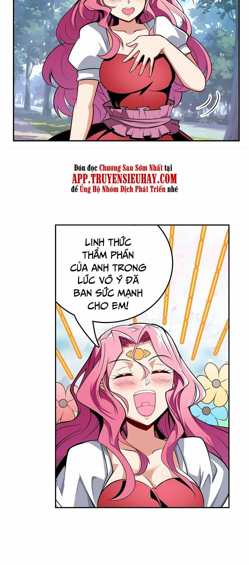 Anh Hùng ? Ta Không Làm Lâu Rồi: Chapter 305