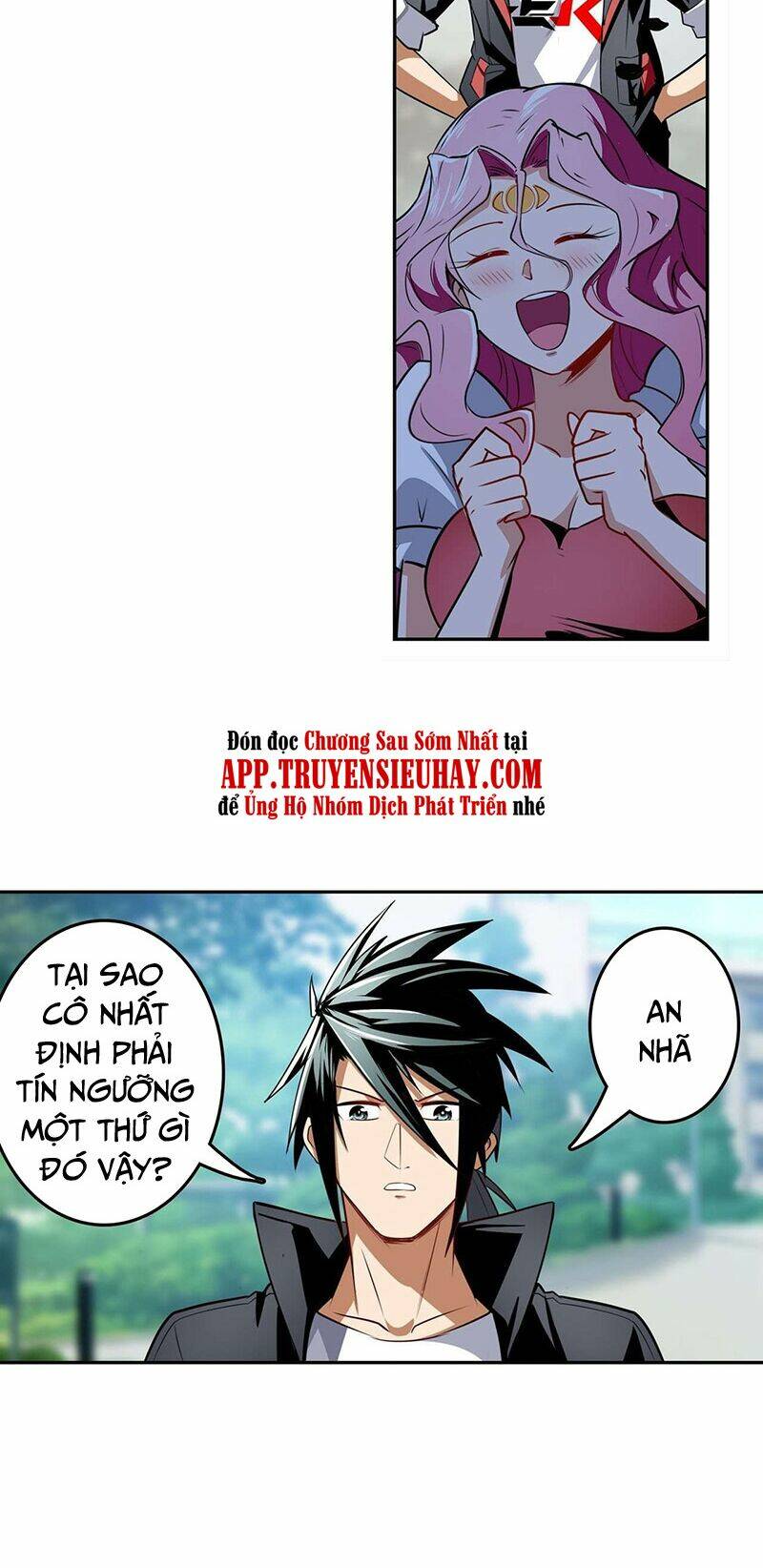 Anh Hùng ? Ta Không Làm Lâu Rồi: Chapter 305
