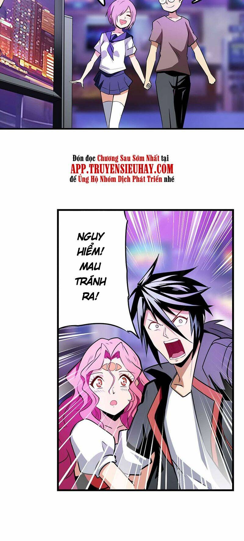 Anh Hùng ? Ta Không Làm Lâu Rồi: Chapter 306