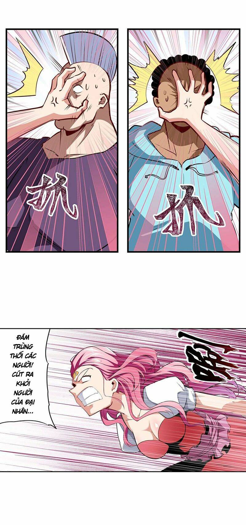 Anh Hùng ? Ta Không Làm Lâu Rồi: Chapter 306