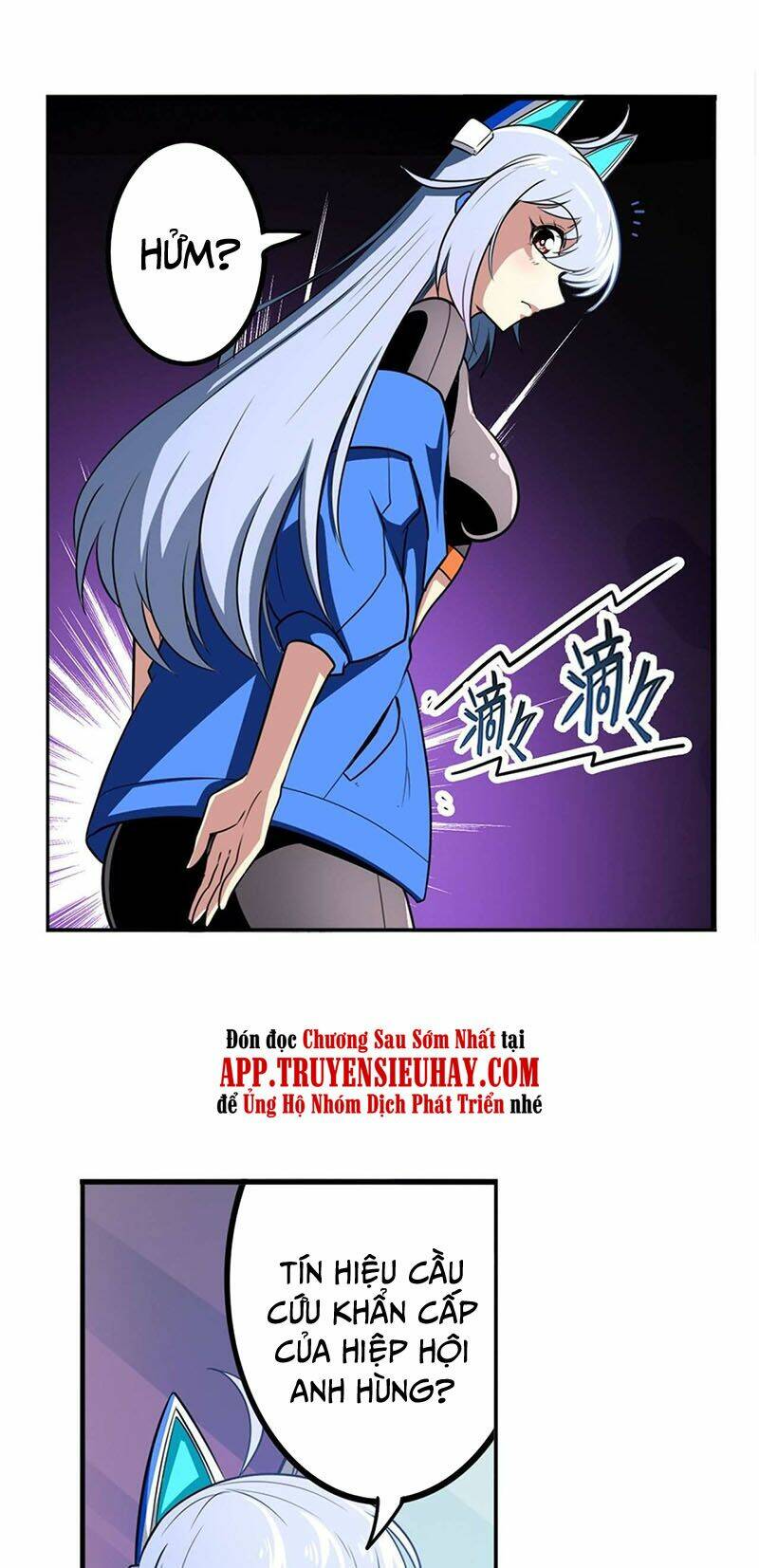 Anh Hùng ? Ta Không Làm Lâu Rồi: Chapter 308