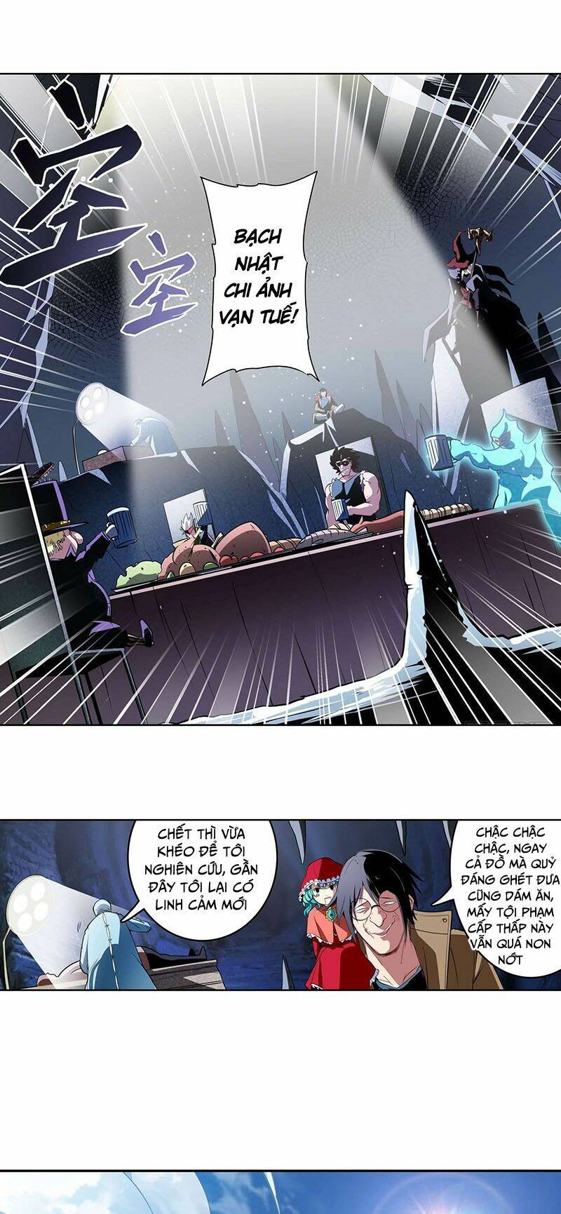 Anh Hùng ? Ta Không Làm Lâu Rồi: Chapter 308