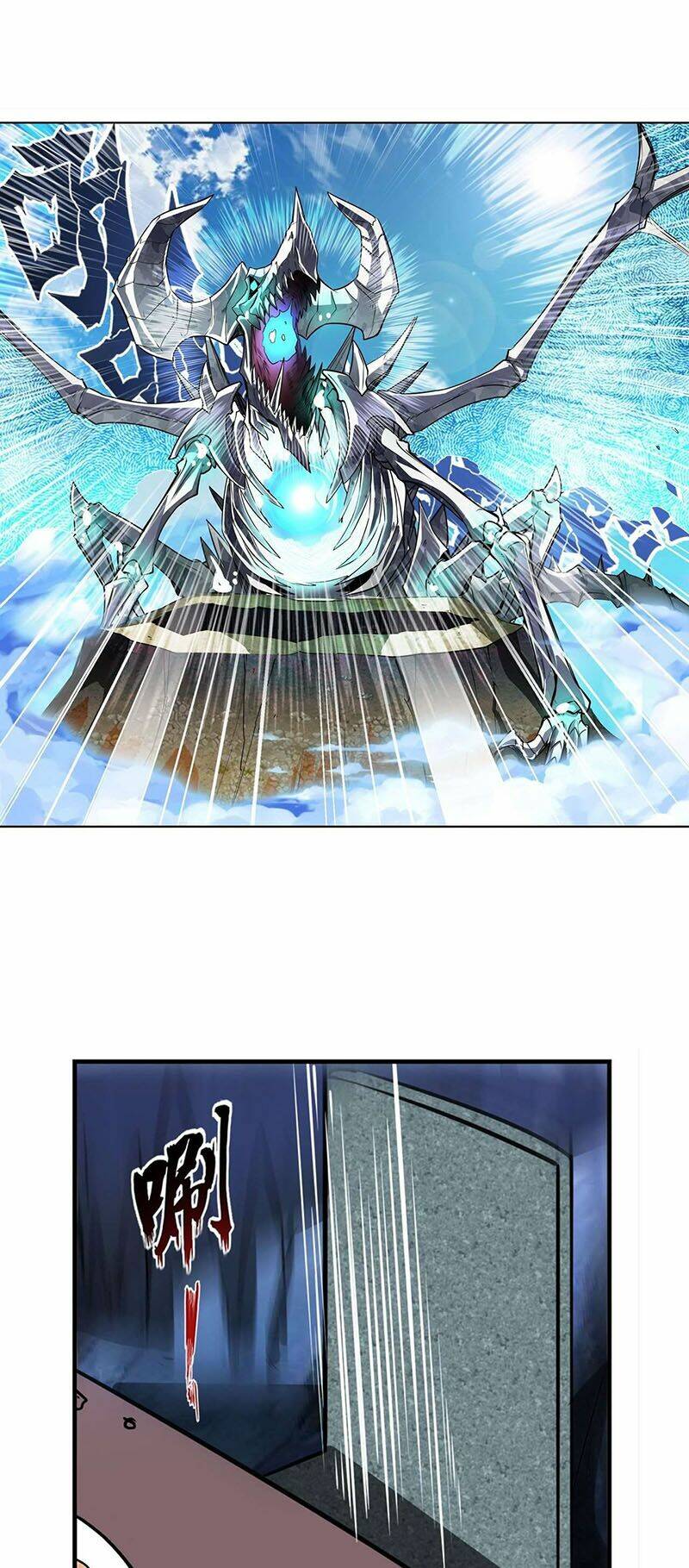 Anh Hùng ? Ta Không Làm Lâu Rồi: Chapter 308