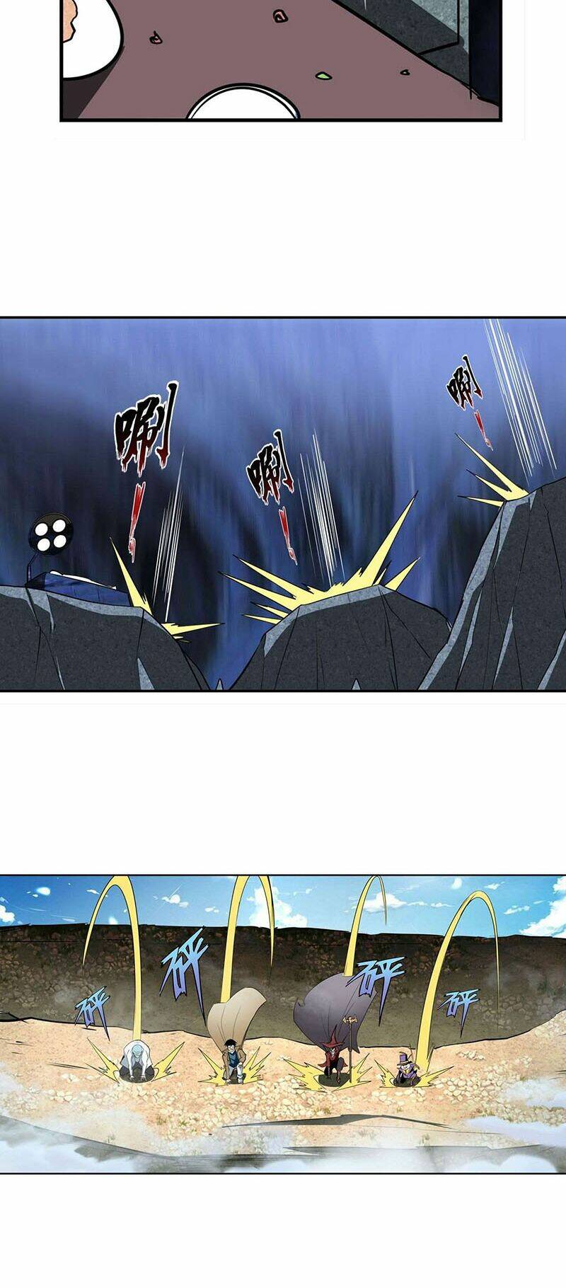 Anh Hùng ? Ta Không Làm Lâu Rồi: Chapter 308