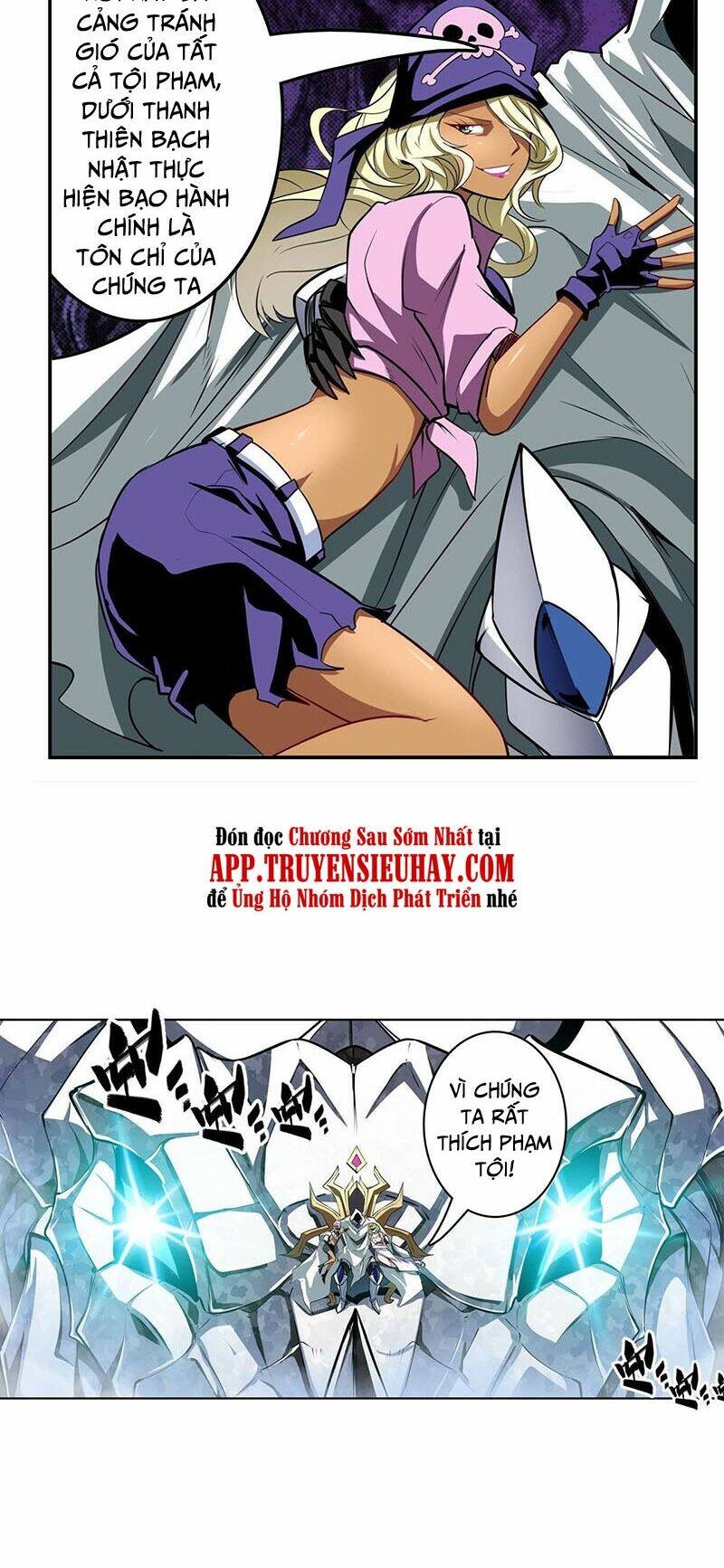 Anh Hùng ? Ta Không Làm Lâu Rồi: Chapter 308