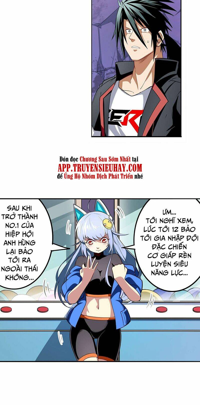 Anh Hùng ? Ta Không Làm Lâu Rồi: Chapter 308
