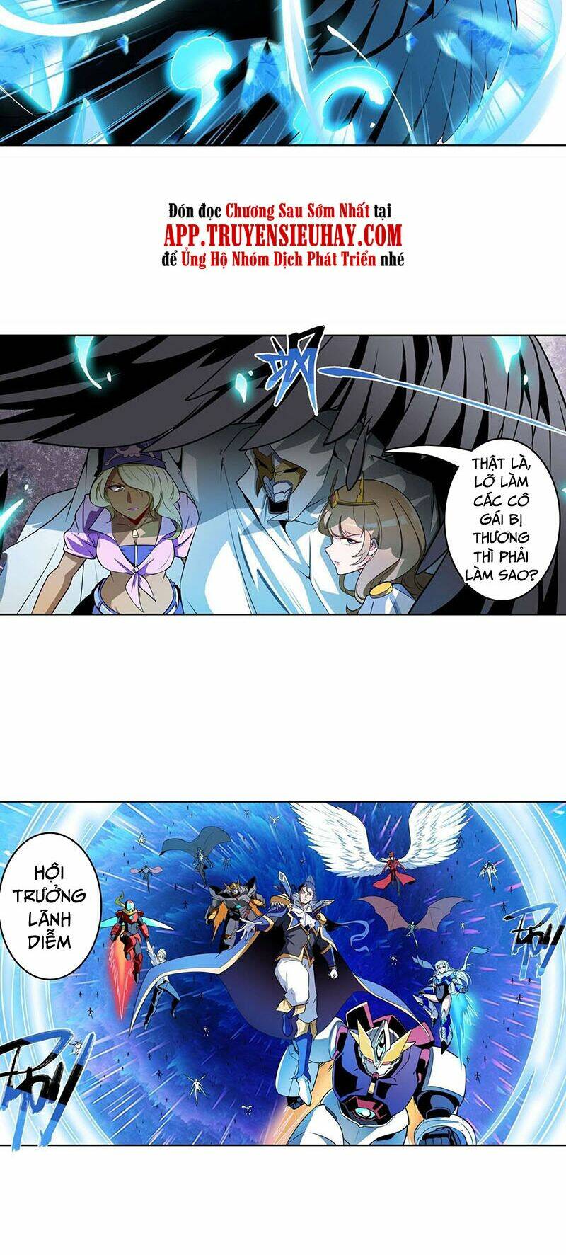 Anh Hùng ? Ta Không Làm Lâu Rồi: Chapter 309