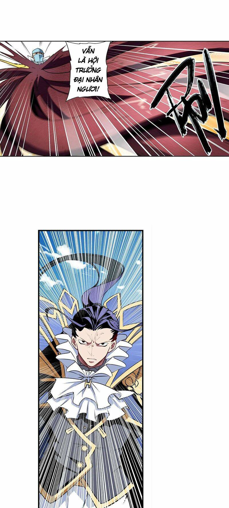 Anh Hùng ? Ta Không Làm Lâu Rồi: Chapter 309