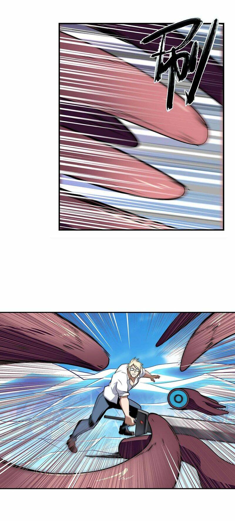 Anh Hùng ? Ta Không Làm Lâu Rồi: Chapter 309