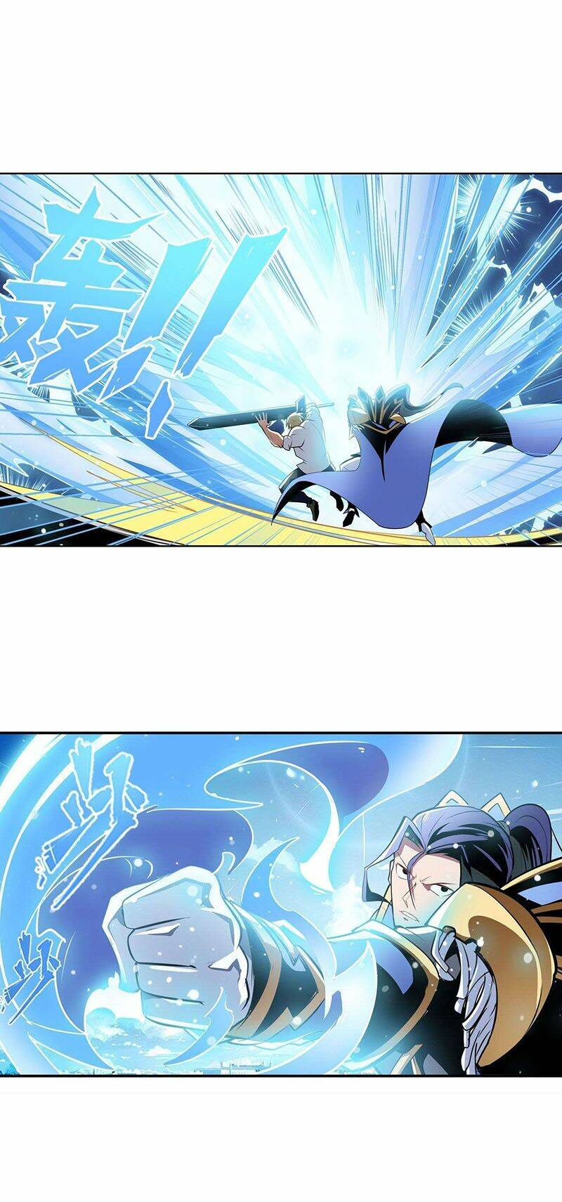 Anh Hùng ? Ta Không Làm Lâu Rồi: Chapter 309