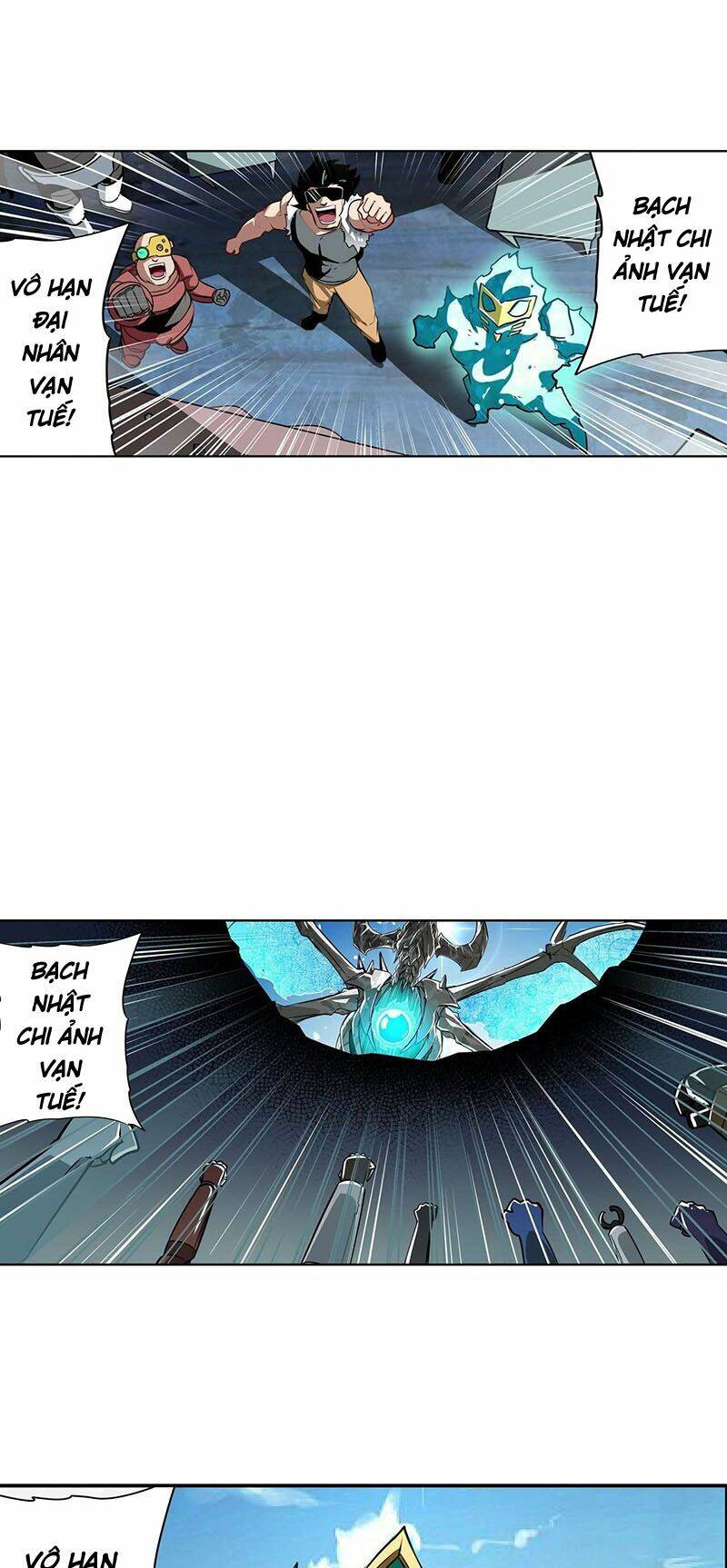 Anh Hùng ? Ta Không Làm Lâu Rồi: Chapter 309