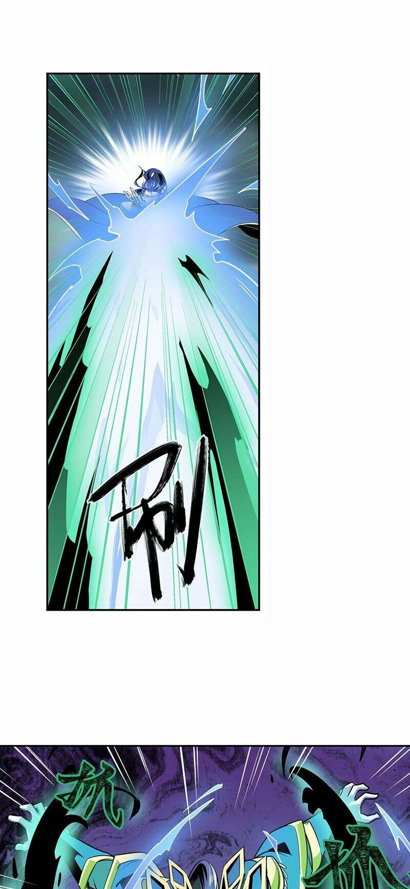 Anh Hùng ? Ta Không Làm Lâu Rồi: Chapter 311