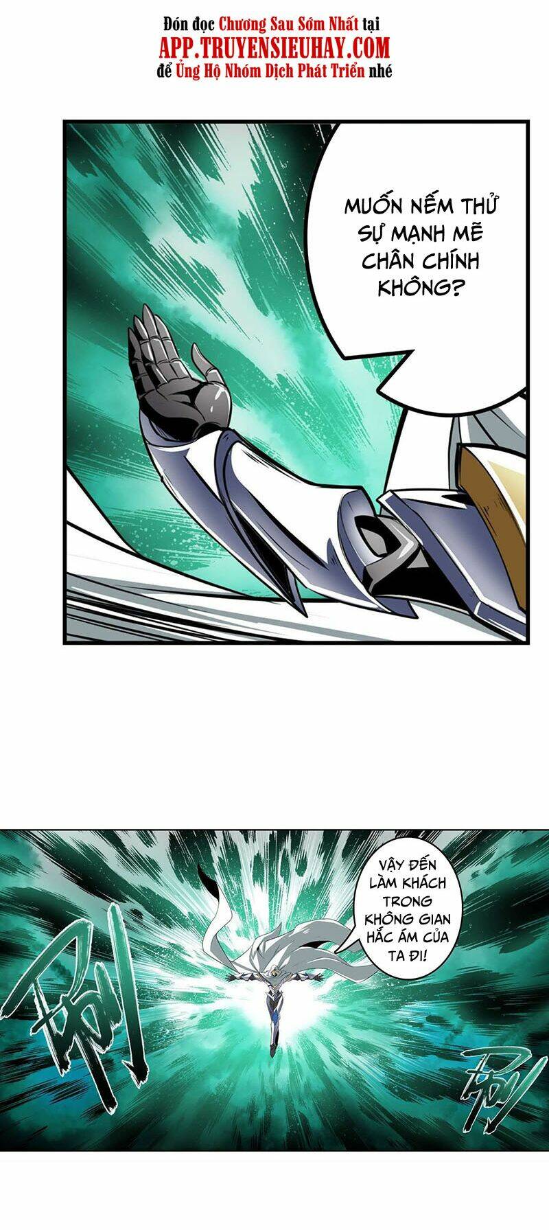 Anh Hùng ? Ta Không Làm Lâu Rồi: Chapter 311