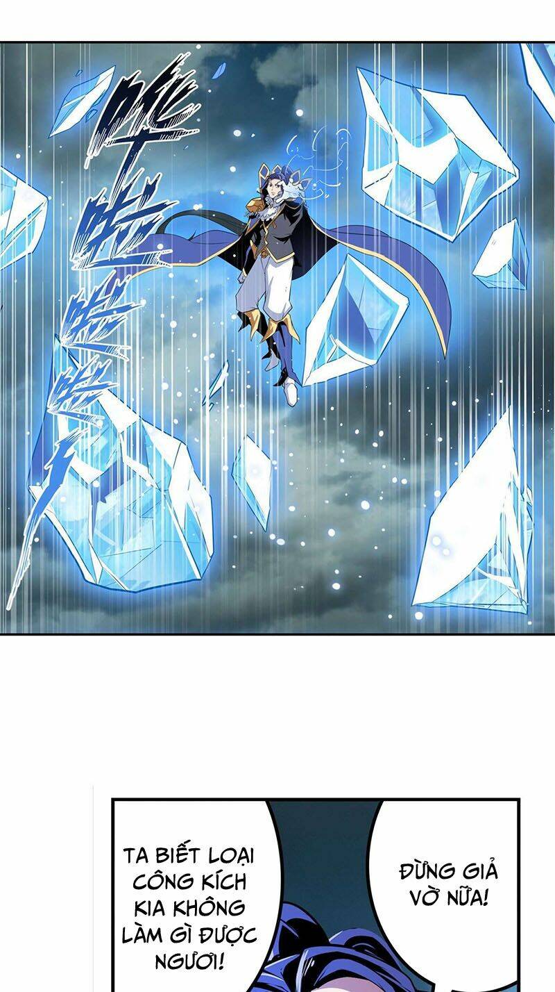 Anh Hùng ? Ta Không Làm Lâu Rồi: Chapter 311