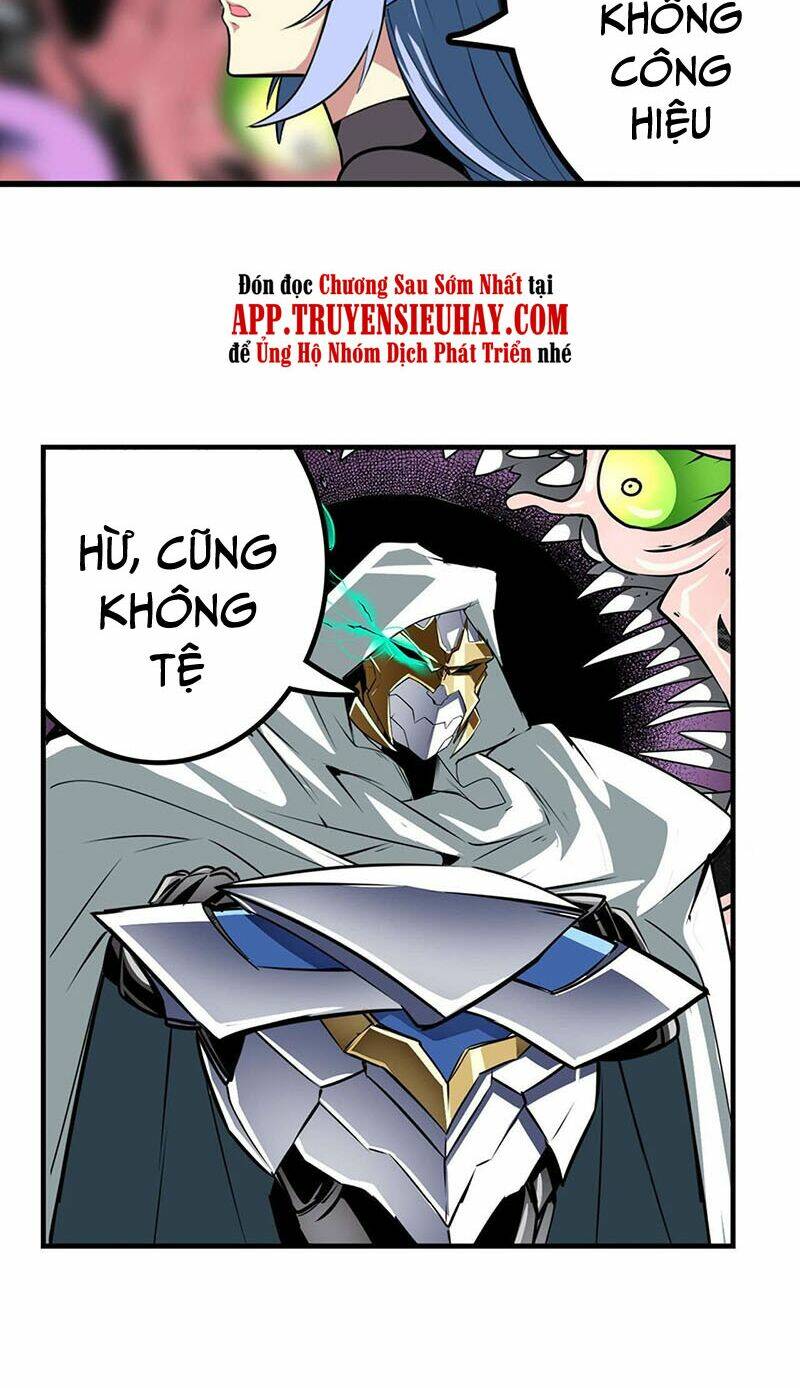 Anh Hùng ? Ta Không Làm Lâu Rồi: Chapter 311