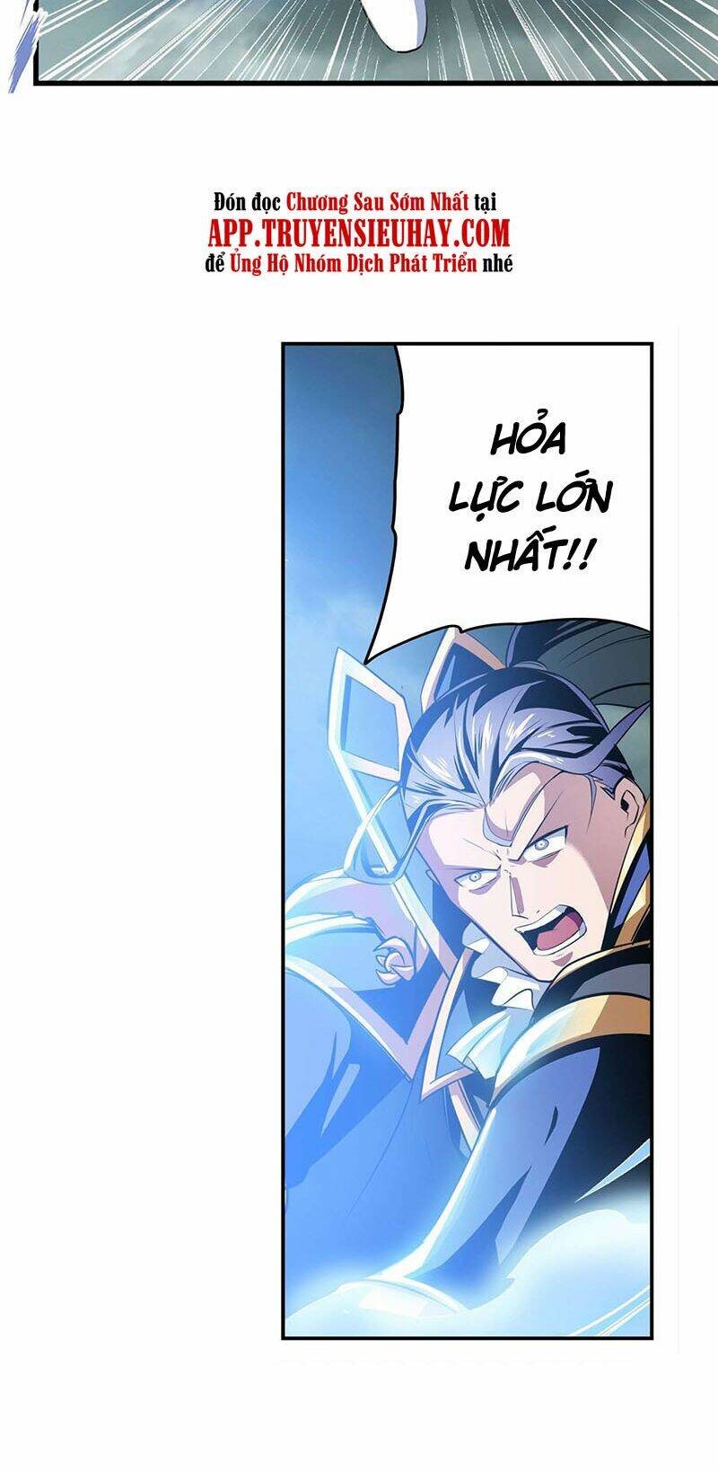 Anh Hùng ? Ta Không Làm Lâu Rồi: Chapter 311