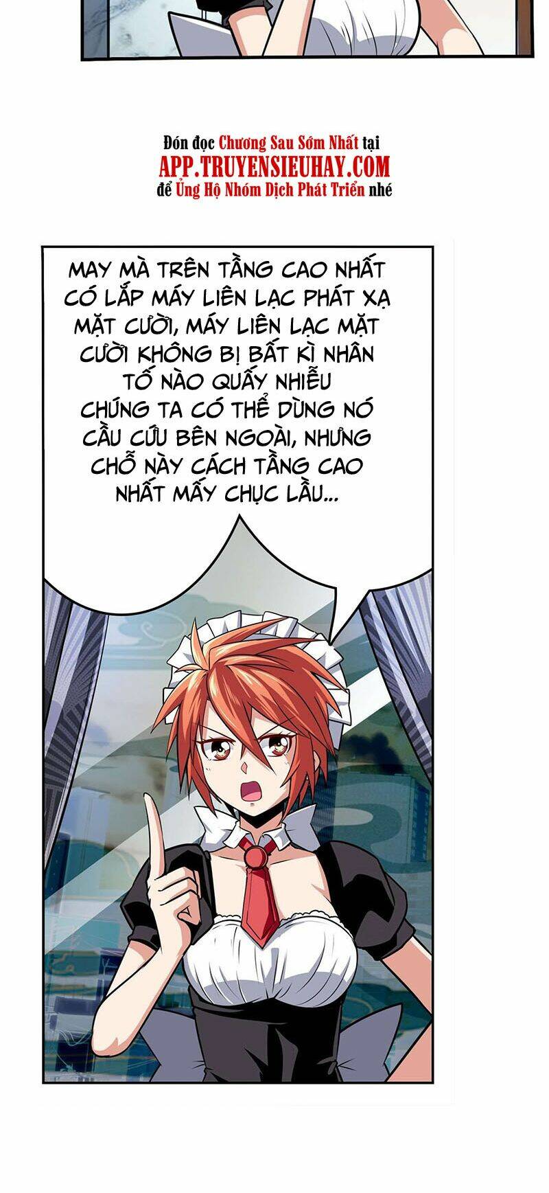 Anh Hùng ? Ta Không Làm Lâu Rồi: Chapter 312