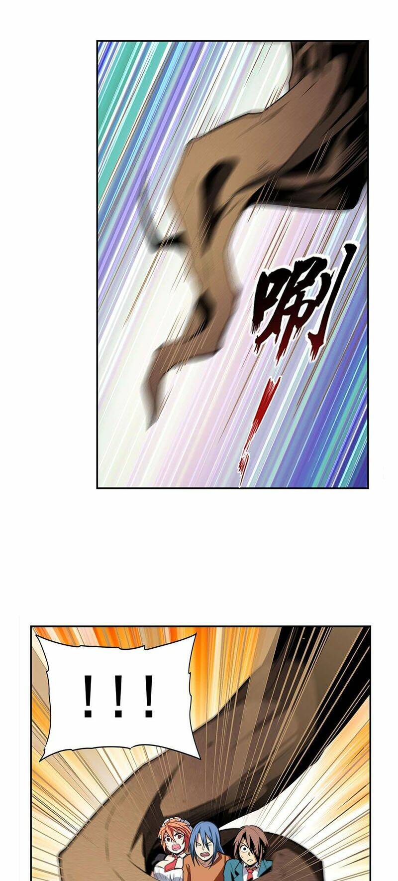 Anh Hùng ? Ta Không Làm Lâu Rồi: Chapter 312