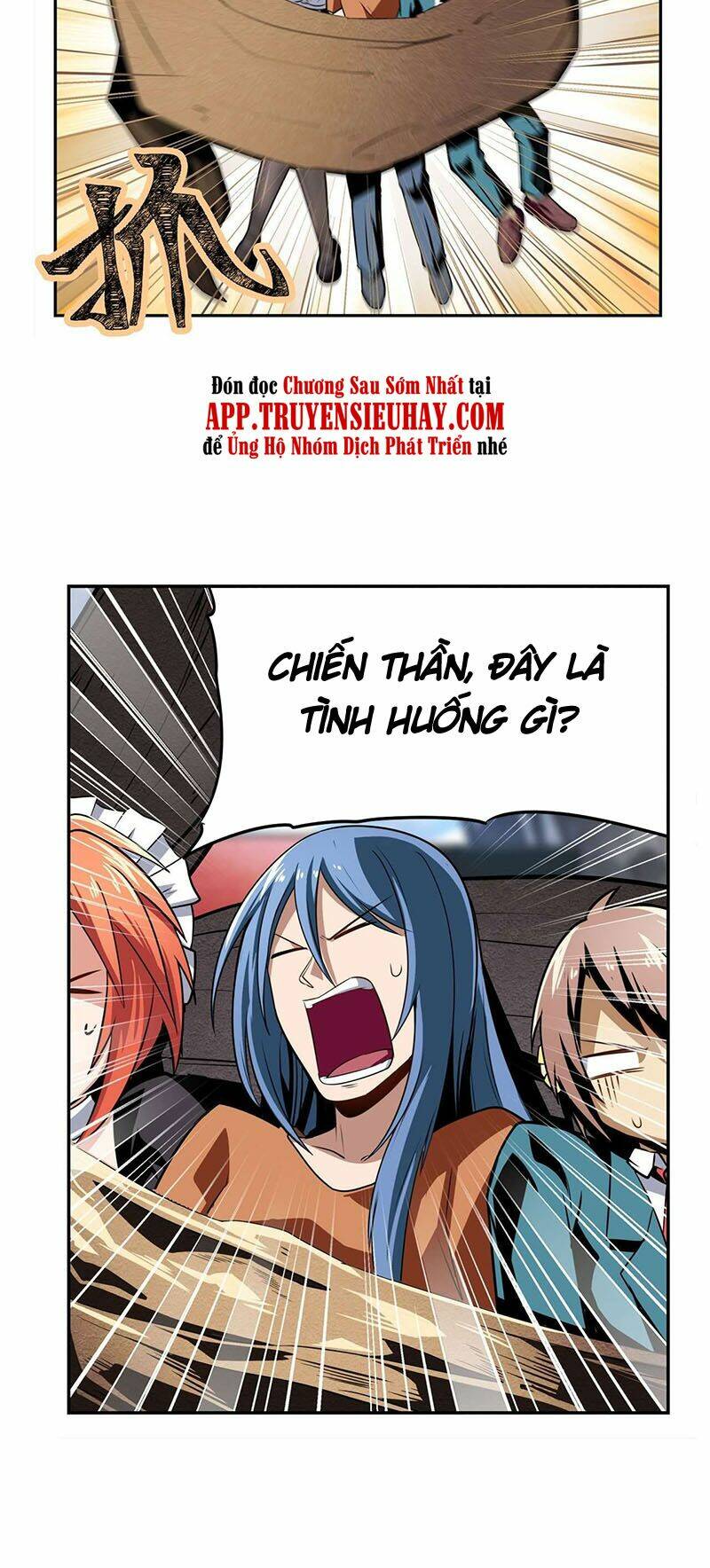 Anh Hùng ? Ta Không Làm Lâu Rồi: Chapter 312