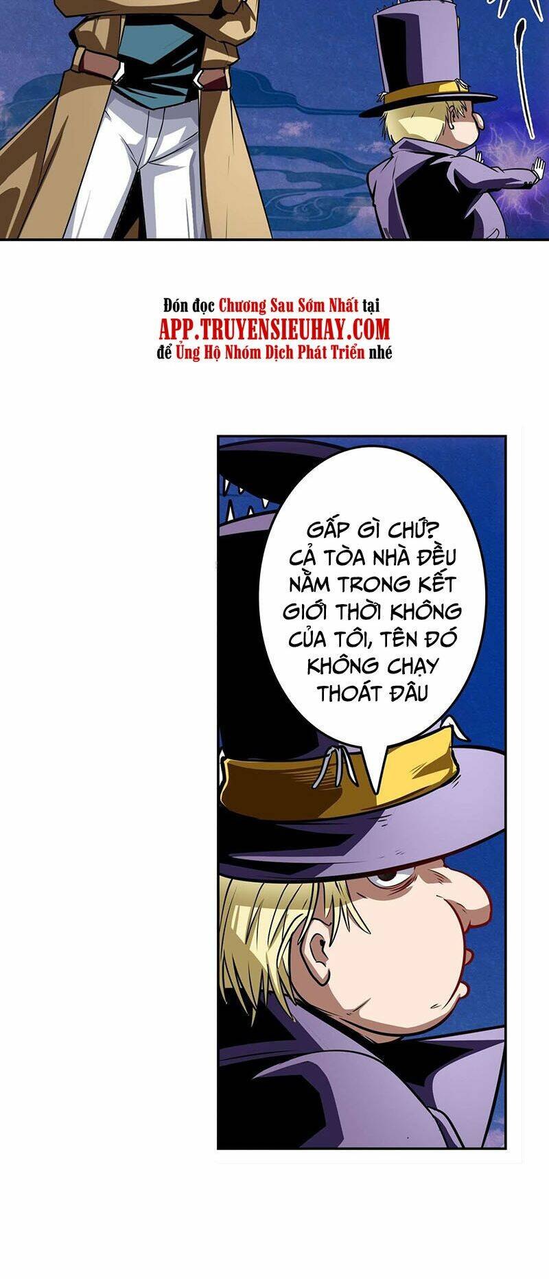 Anh Hùng ? Ta Không Làm Lâu Rồi: Chapter 312