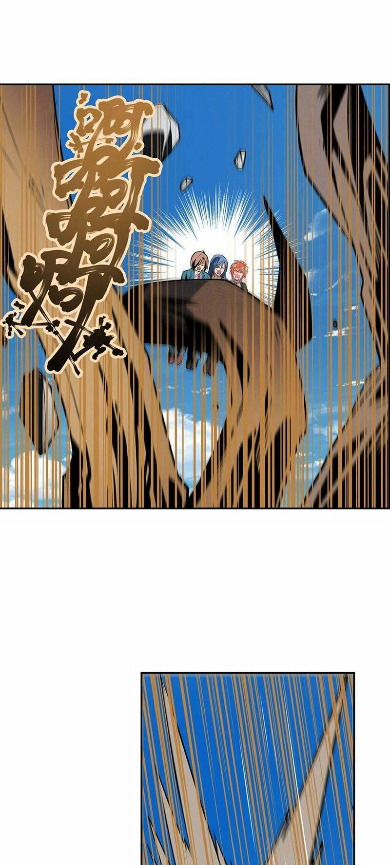 Anh Hùng ? Ta Không Làm Lâu Rồi: Chapter 312