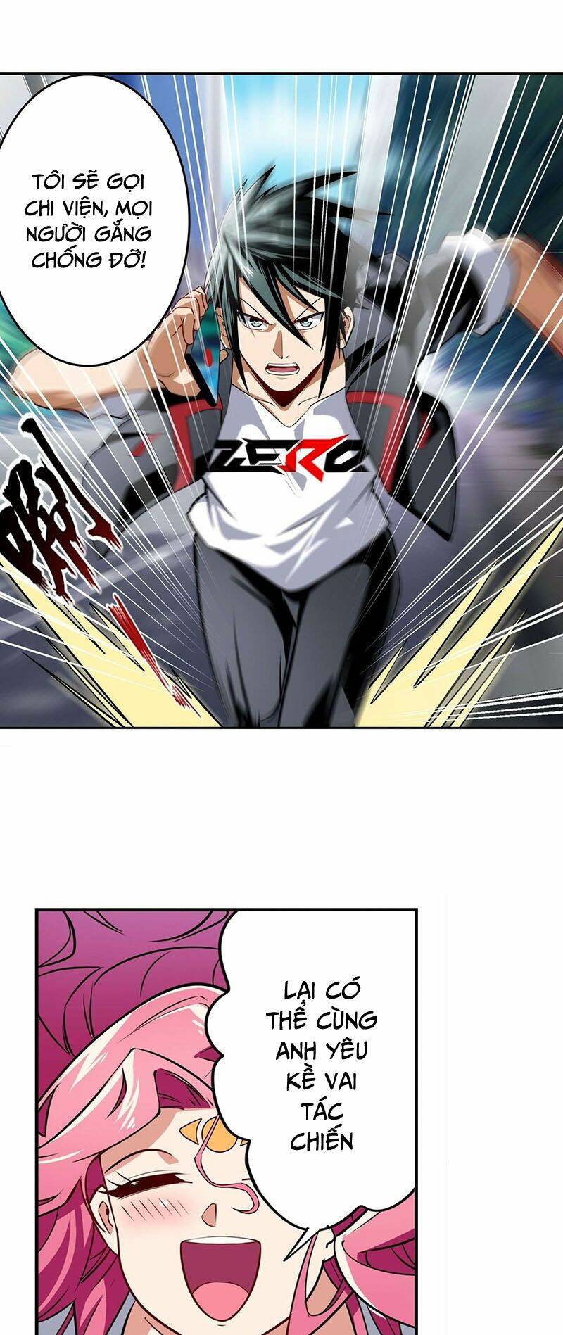 Anh Hùng ? Ta Không Làm Lâu Rồi: Chapter 313