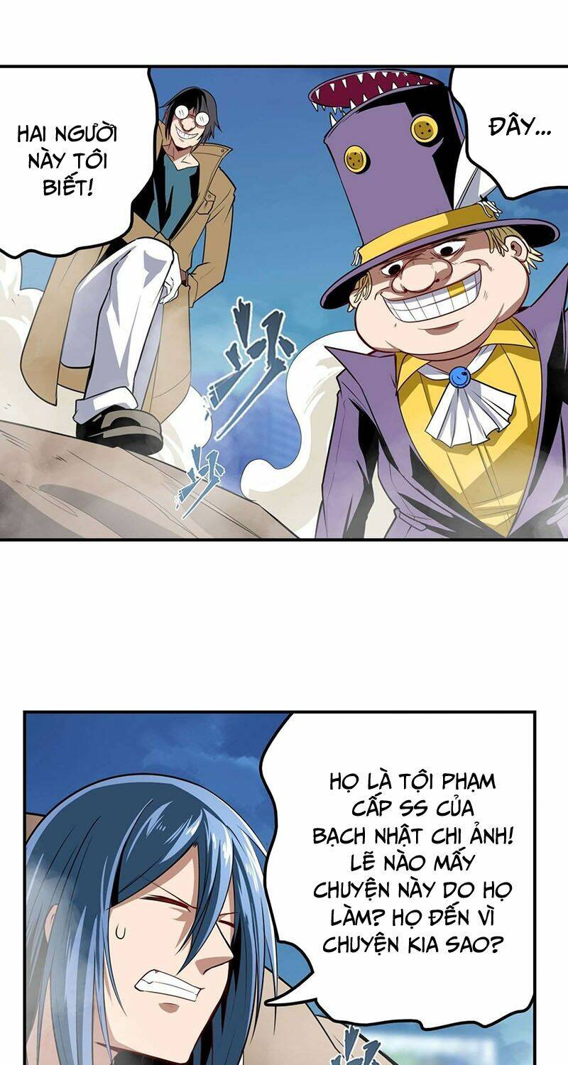 Anh Hùng ? Ta Không Làm Lâu Rồi: Chapter 313
