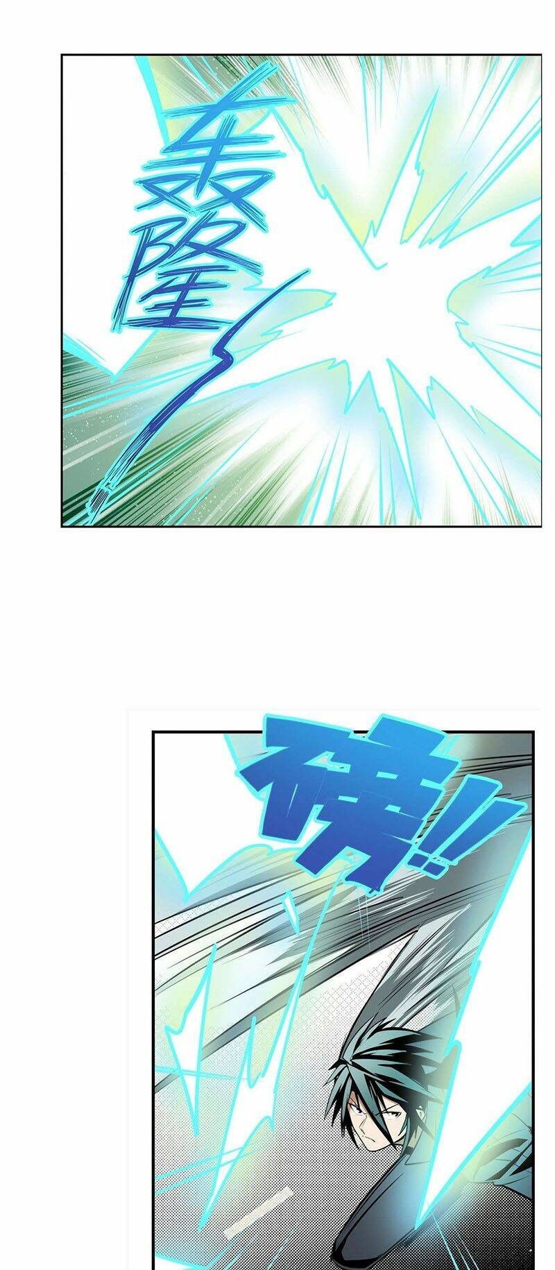 Anh Hùng ? Ta Không Làm Lâu Rồi: Chapter 313