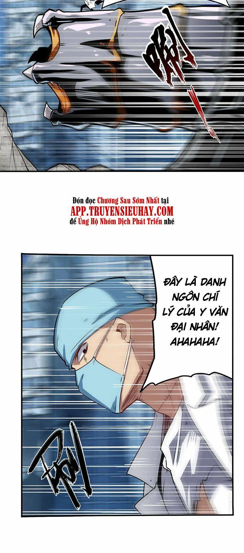 Anh Hùng ? Ta Không Làm Lâu Rồi: Chapter 315