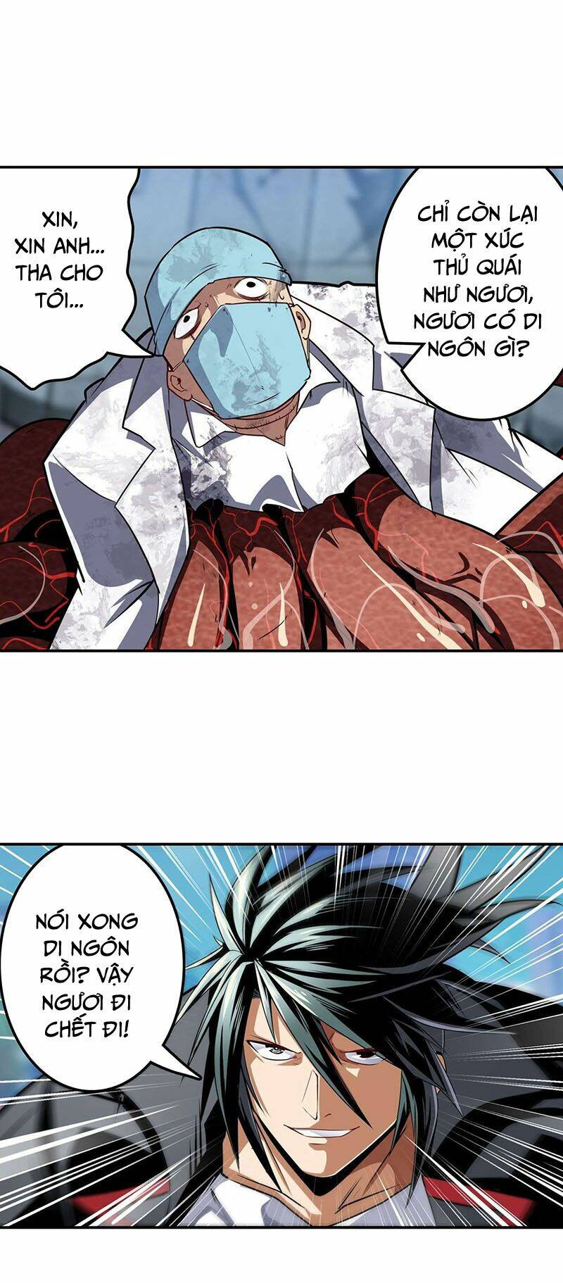 Anh Hùng ? Ta Không Làm Lâu Rồi: Chapter 315