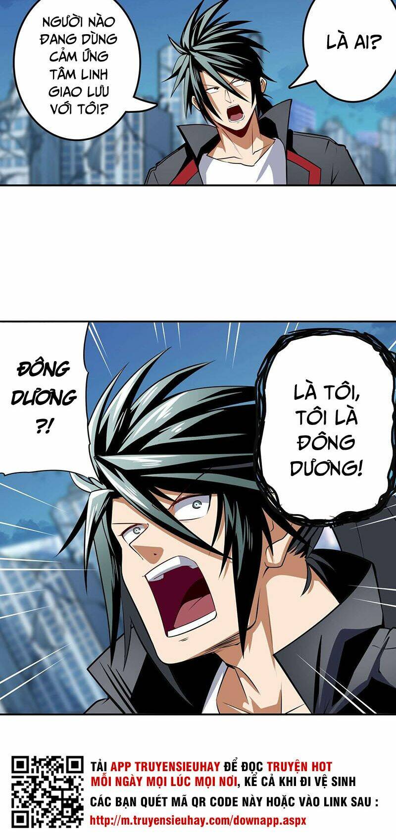 Anh Hùng ? Ta Không Làm Lâu Rồi: Chapter 315