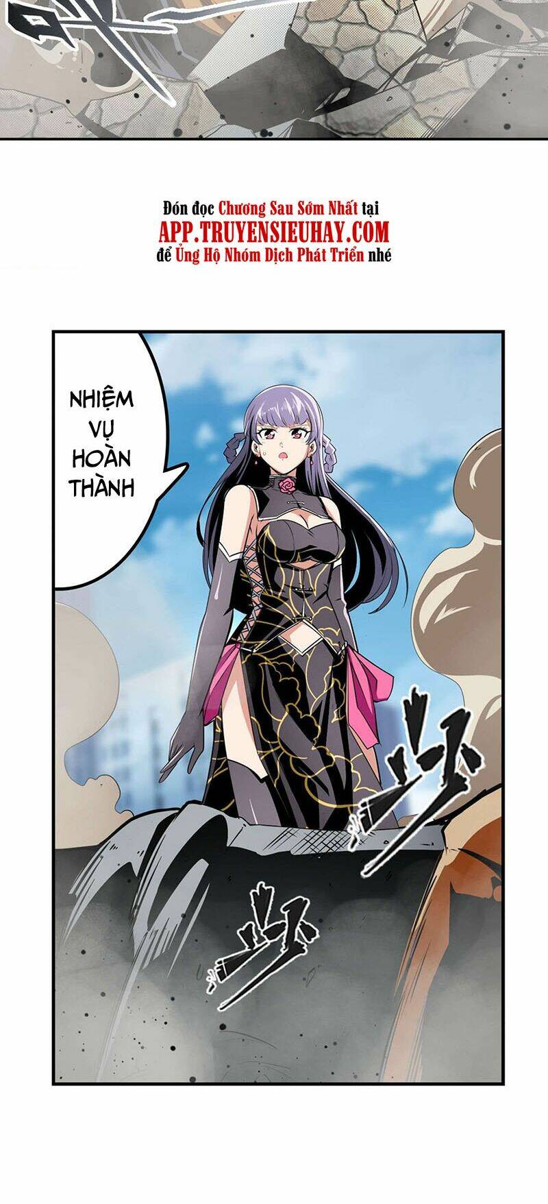 Anh Hùng ? Ta Không Làm Lâu Rồi: Chapter 315